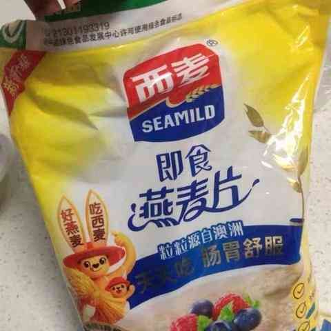 生燕麥的煮法：全面指南與減肥竅門，怎么煮才好吃
