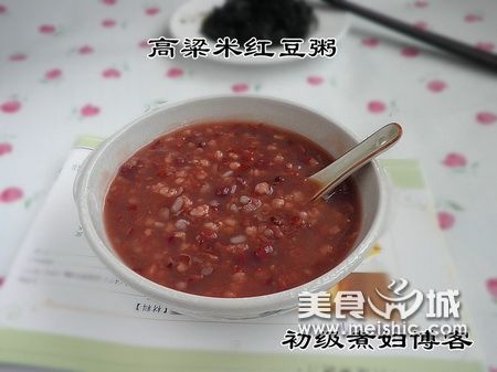 高粱米紅豆粥怎么做
