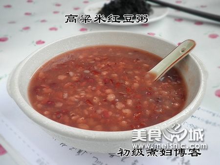 高粱米紅豆粥的制作方法