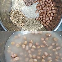 #一起加油，我要做A+健康寶貝#一點兒也不費事的五谷雜糧飯的做法圖解1