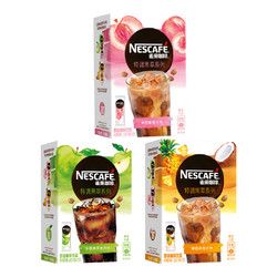 Nestle雀巢咖啡果萃系列夏日冰咖啡蘋果/蜜桃/鳳梨口味8條盒裝