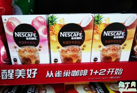 雀巢果萃咖啡好喝吗 雀巢新品果萃系列咖啡评测1