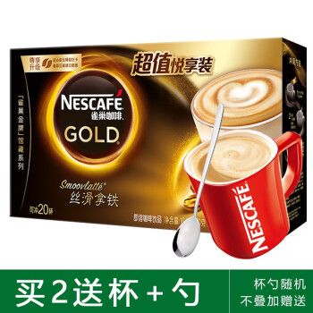 nestle,nestle,咖啡,雀巢,雀巢,咖啡,怎么樣