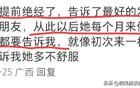 生病了，盡量不要告訴別人。