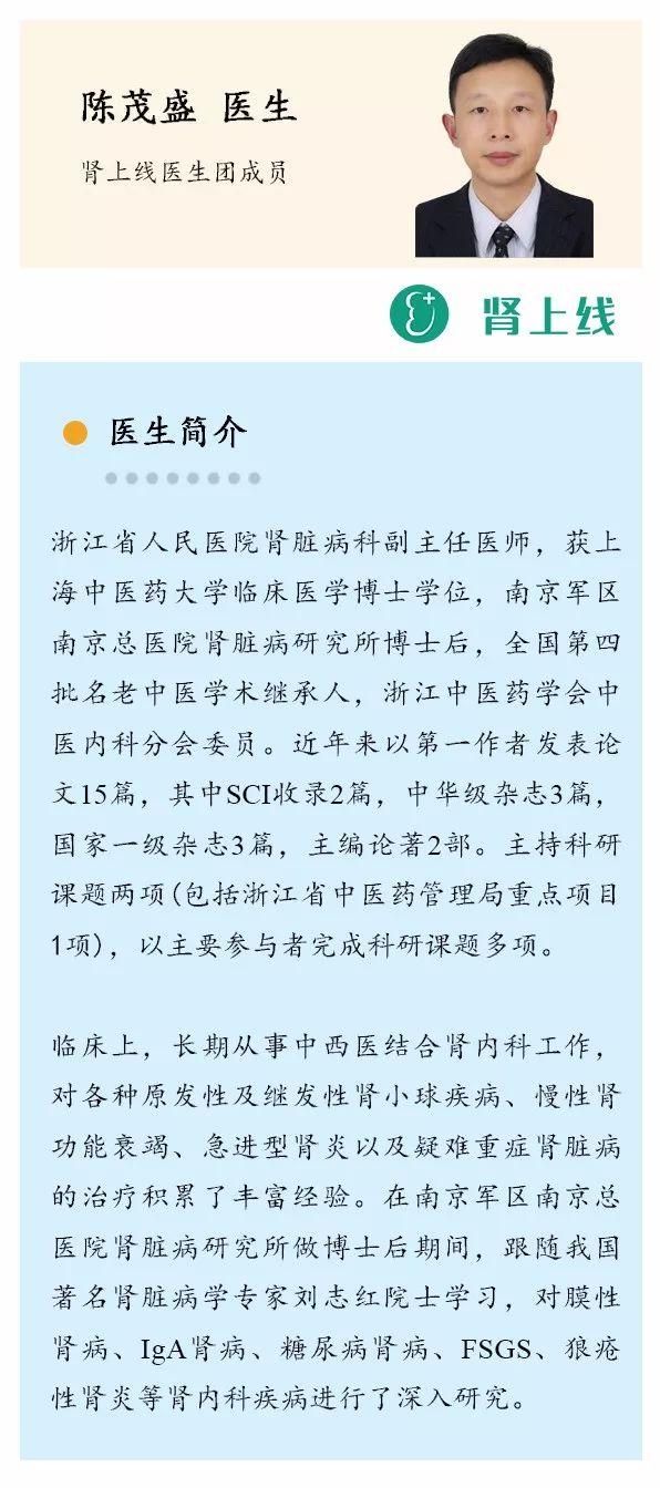 腎不好，不能喝豆?jié){？關(guān)于豆?jié){5大常見(jiàn)誤區(qū)
