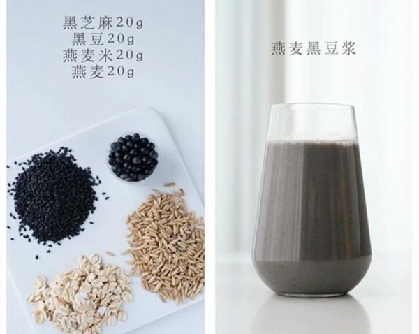 純奶手撕吐司的做法 步驟1