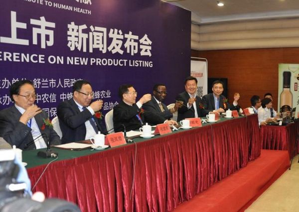 中蜂國際蜂蜜醋填補(bǔ)健康發(fā)酵飲品空白