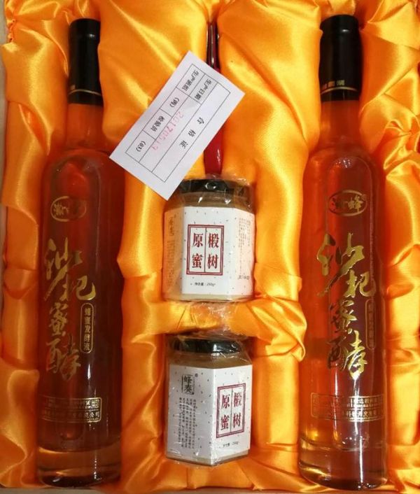 中蜂國際蜂蜜醋填補(bǔ)健康發(fā)酵飲品空白