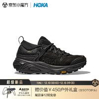 HOKA ONE ONE 男女款秋冬卡哈3中低幫徒步鞋KAHA 3 GTX戶外防水版 黑色/黑色-男