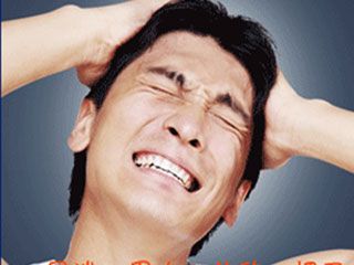 男人必看，不然你就死定了！