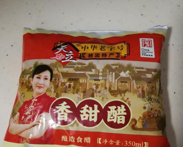 純奶手撕吐司的做法 步驟1
