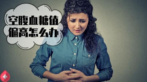 便秘常用通便輔助藥，治標不治本