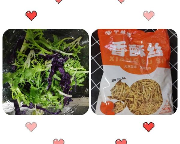 純奶手撕吐司的做法 步驟1