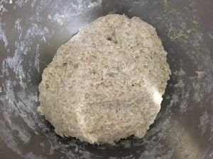健康小麦餐包(红豆馅)（无需揉出膜）的做法步骤 第1步