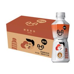 统一 雅哈 意式醇香拿铁咖啡280ml*15瓶/箱 整箱