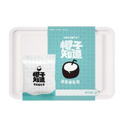 椰子知道 厚厚椰乳粉早代餐速溶椰奶粉生椰拿鐵咖啡伴侶袋裝25g/袋