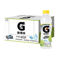 GATORADE 佳得樂(lè) 運(yùn)動(dòng)飲料 青檸味紅柚味 600ml*15瓶