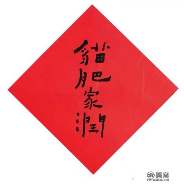 一周七天的減脂菜譜？