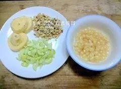 健康零食——果仁酸奶紫薯泥