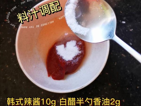 純奶手撕吐司的做法 步驟1