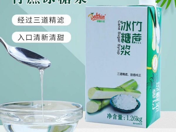 純奶手撕吐司的做法 步驟1