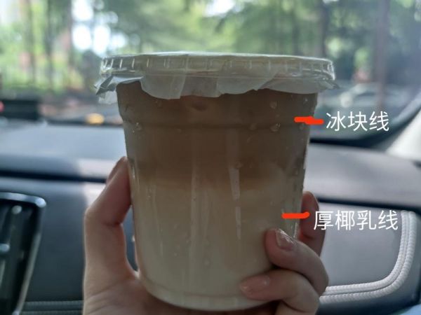 純奶手撕吐司的做法 步驟1