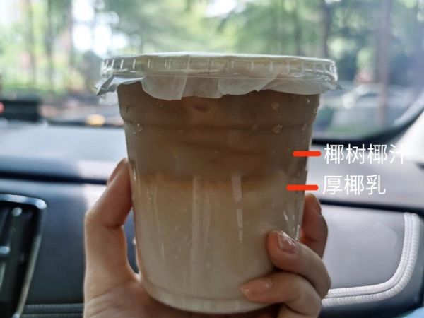 純奶手撕吐司的做法 步驟1