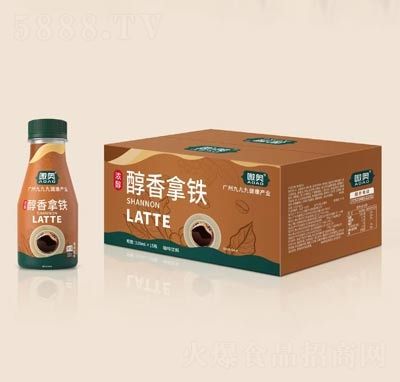 嗷奧醇香拿鐵咖啡飲料下午茶代餐飲品招商代理330ml×15