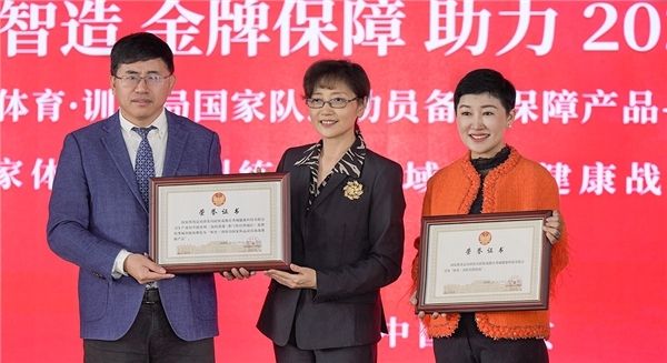 點(diǎn)擊查看原始圖片