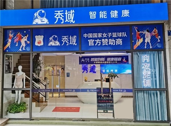 點(diǎn)擊查看原始圖片
