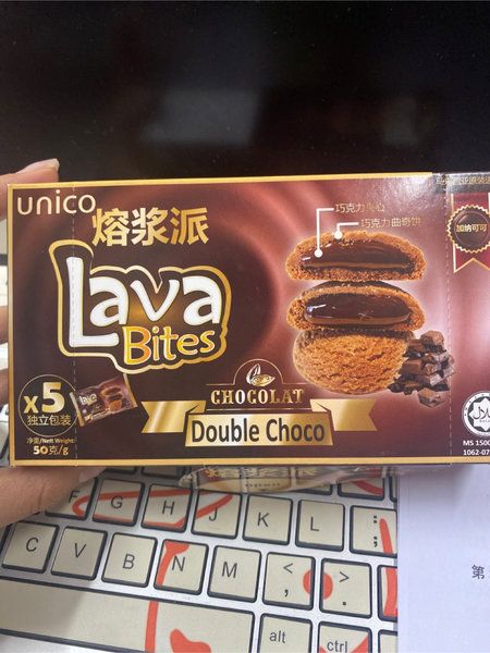 Unicio 熔浆派 巧克力熔岩夹心饼干