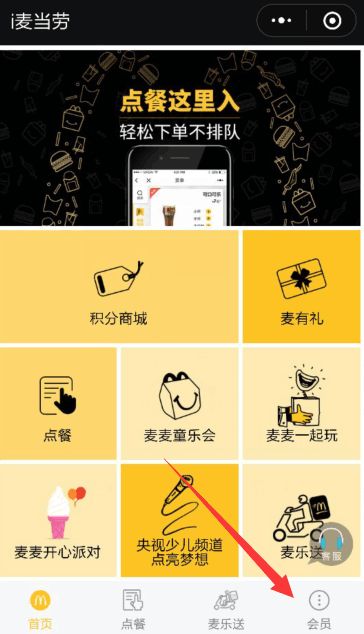 QQ截圖20180412090929.png