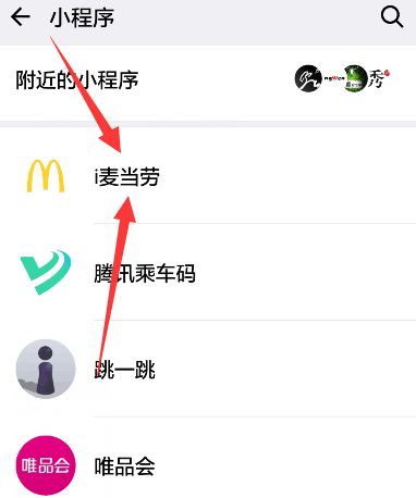 QQ截圖20180412090829.png