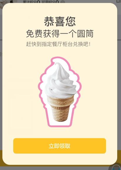 QQ截圖20180412090841.png