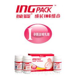 葆婴® 成长INGⅠ(孕期及哺乳期,一月装)