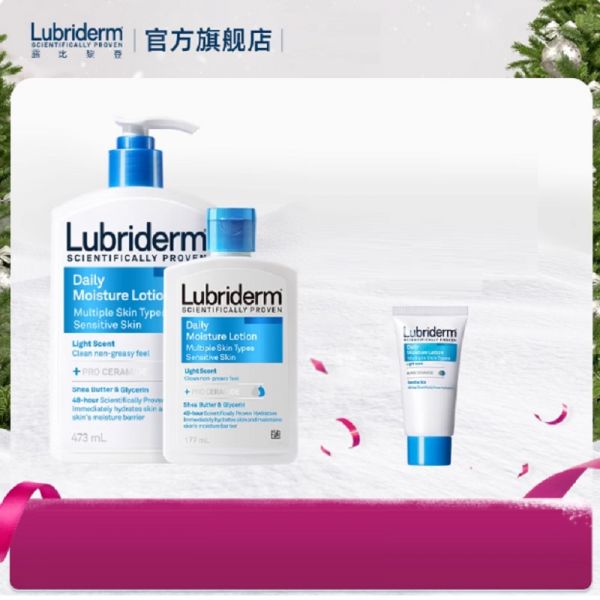 Lubriderm露比黎登身體乳保濕潤膚乳
