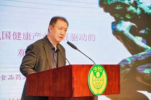 葆嬰出席2024健康產(chǎn)業(yè)高質(zhì)量發(fā)展大會(huì)