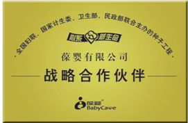 搜狗問問