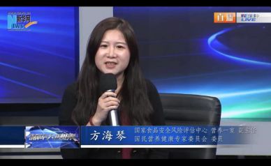 關(guān)注生長期營養(yǎng) 守護兒童健康