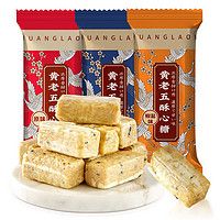 黃老五 酥心糖 500g