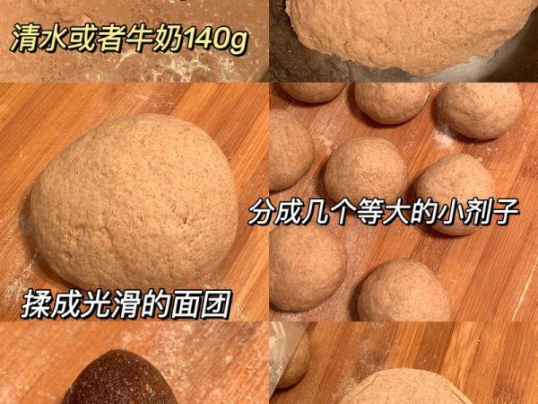 純奶手撕吐司的做法 步驟1