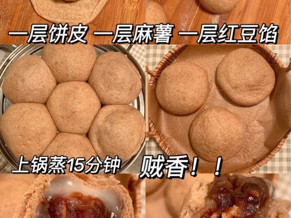 純奶手撕吐司的做法 步驟1