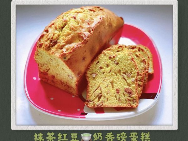 純奶手撕吐司的做法 步驟1