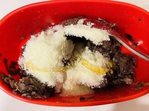 【無(wú)糖無(wú)黃油+超低卡健康】抹茶紅豆酸奶磅蛋糕，清爽濕潤(rùn)，柔軟細(xì)膩，無(wú)負(fù)擔(dān)，夏天的做法 步驟2