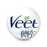 利潔時家化(中國)有限公司