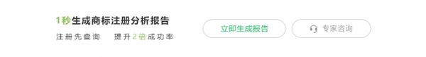 雙12查詢
