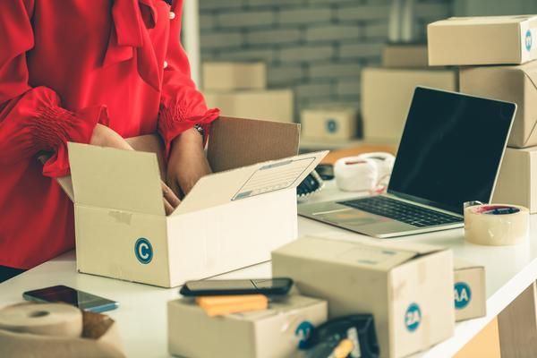 濟寧市保健品市場調(diào)查與分析 圖2