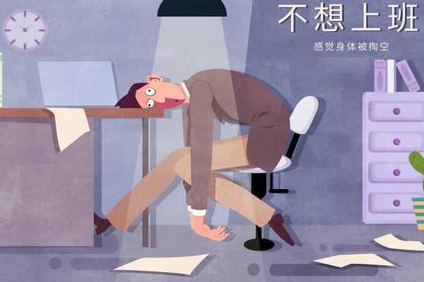 渭南老年人保健品市場調(diào)查與分析 圖2