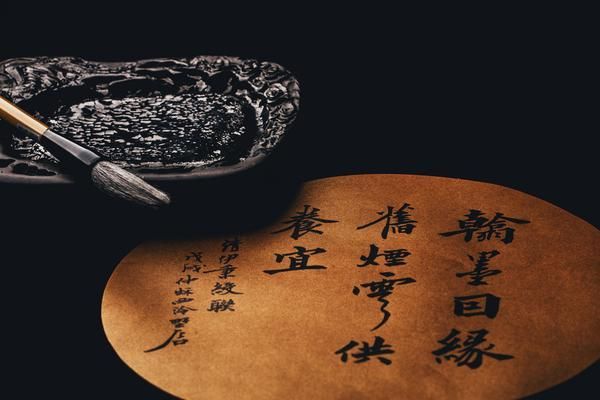 保健品市场调查：关键词分析与趋势预测 图2