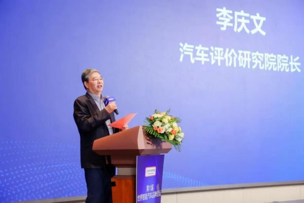 李慶文：中國智能汽車或將在全球競爭中跑在前面